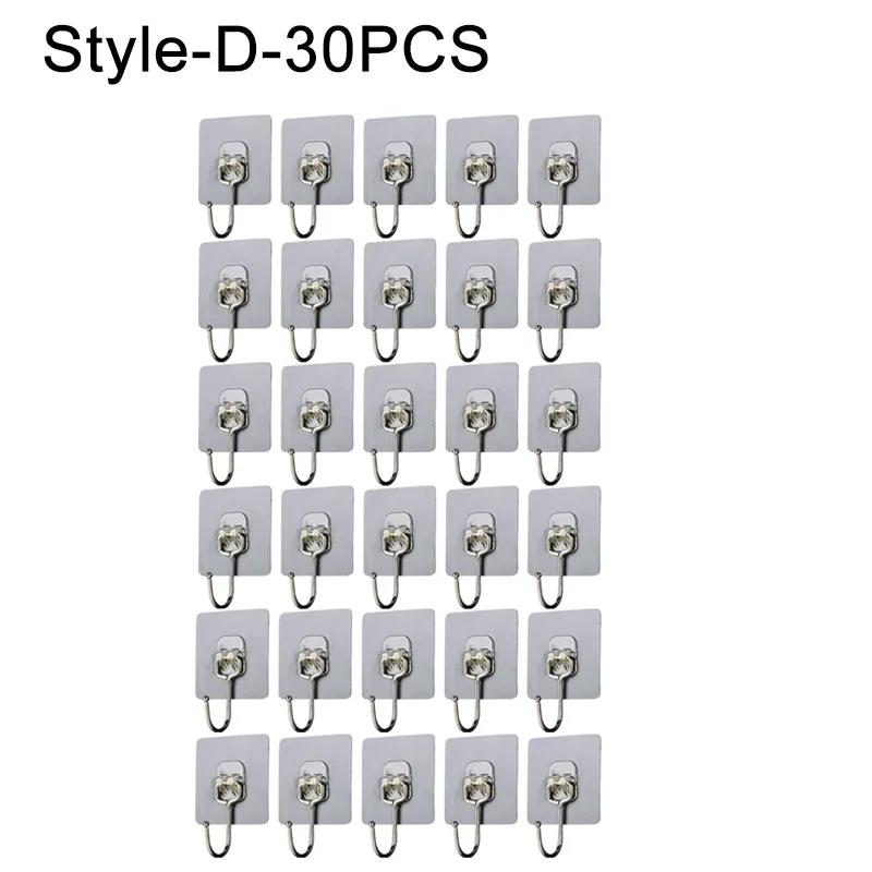 Самоклеящиеся крючки Крючок-зажим для карниза без прокола Подвесной держатель для карниза для душевой занавески Бытовой фиксированный держатель для подвесного крючка