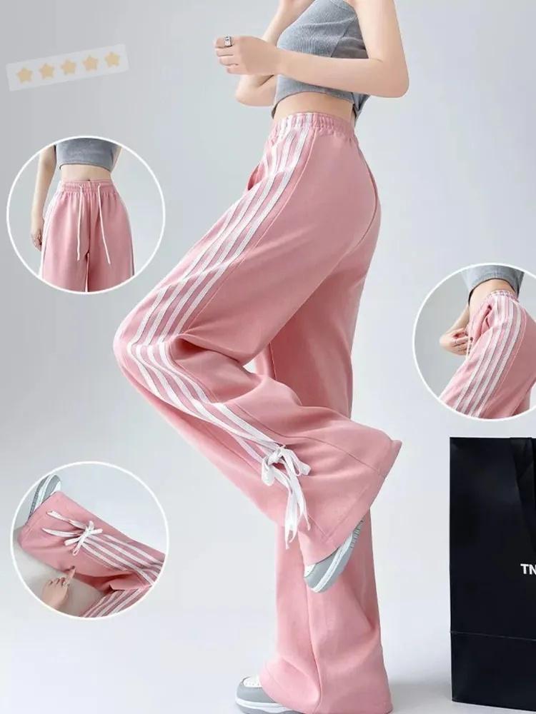 Брюки-джоггеры женские повседневные прямые с широкими штанинами спортивные