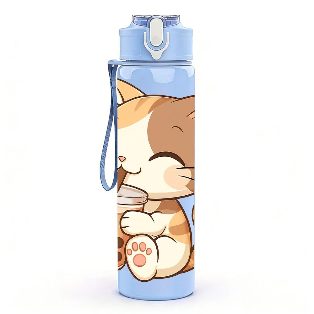 1PC Kitten Cat Drinking Milk Tea Print 750ml Color Plastic Sports Water Bottle Leakproof Flip Straw Lid Suitable for Sports Office Home Use