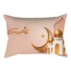 Подушка Eid Mubaraks 50x30см Прямоугольная Декоративная Наволочка Наволочка для Дивана Офиса Кровати Декора