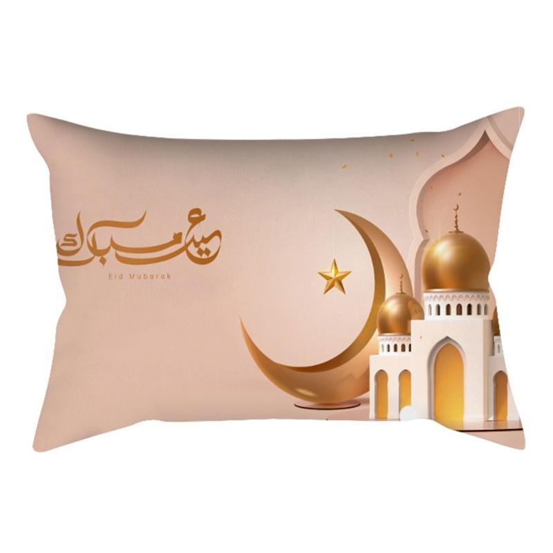 Подушка Eid Mubaraks 50x30см Прямоугольная Декоративная Наволочка Наволочка для Дивана Офиса Кровати Декора