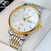 JSDUN Men's Watches Classic Business Fine Steel Original Automatic Mechanical Wristwatch for Man Waterproof Luminous Calnedar