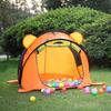 Portable Cartoon Animal Children Toys Tents Pool Pop Up Kids Play House Outdoors Travel Tent