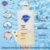 Гель для душа Safeguard Acne Clear с ромашкой
