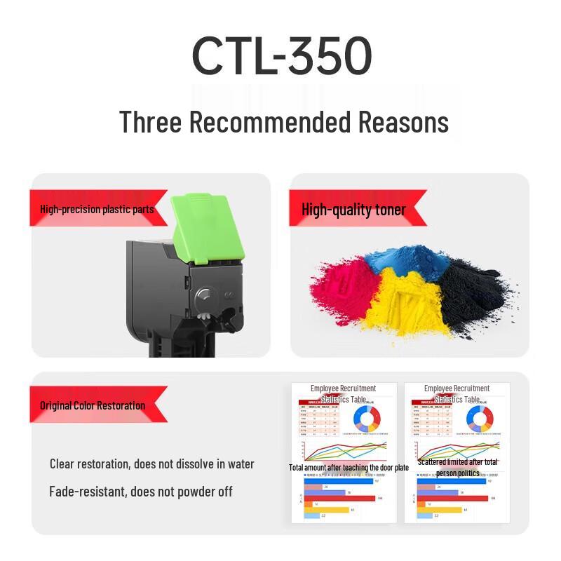 G&G Compatible CTL-350H High-Capacity Toner Cartridge for Pantum CM/CP Series