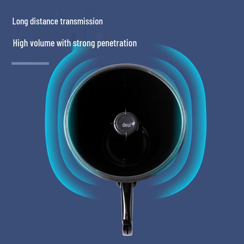 Deli Portable Rechargeable Megaphone with Recording