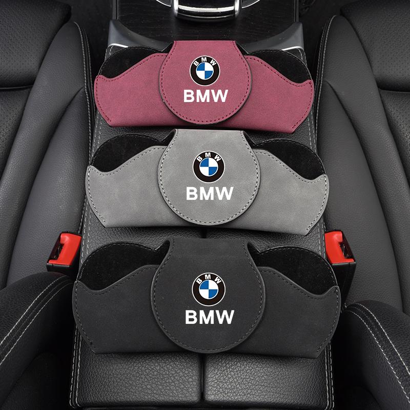 Fashion Interior Styling Sun Visor Sunglasses Holder Glasses Box Organizer For BMW E46 E90 E60 F30 F10 E39 E36 F20 G20 CJOZW1