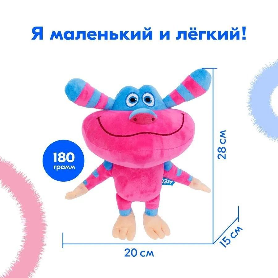 Мультяшная плюшевая игрушка фенек из коротковорсового материала для детей и взрослых