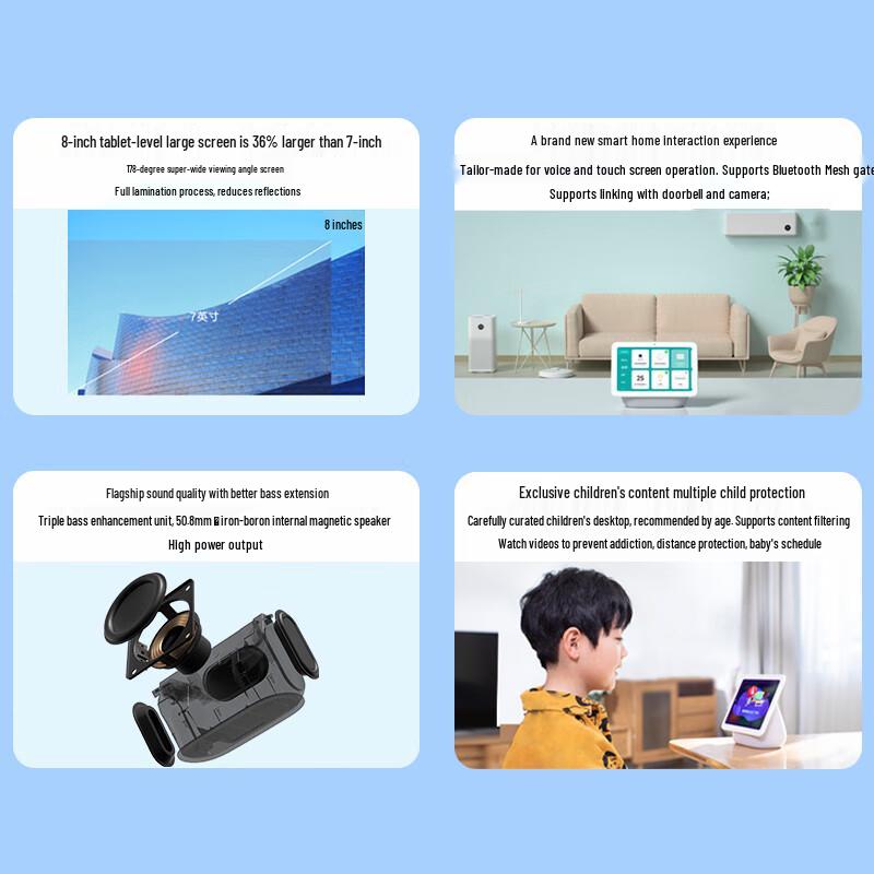 Xiaomi Xiaoai Touch Screen Speaker Pro 8