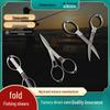 Легкие Портативные Складные Дорожные Ножницы из Нержавеющей Стали и Кусачки для Ногтей для Ежедневного Использования
