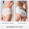 Guniangjia Women's High-Waist Antibacterial Xinjiang Cotton Briefs