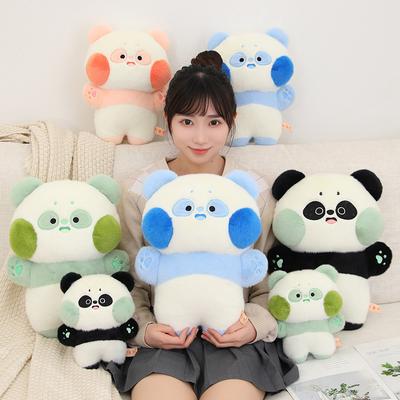 Kawaii Panda плюшевая игрушка для детей, мягкие игрушки, плюшевые куклы для девочек, мягкая мультяшная милая обнимающая подушка, игрушка, детские подарки