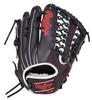 Rawlings ПРО EXCEL ELITE Бейсбольная перчатка для броска HOH®, Софтбол, для аутфилдера, GR6HEEB870, Черная, 12,25 дюйма, Для правши