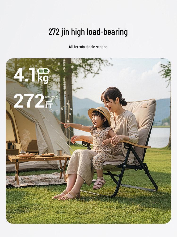 KingCamp Kangaroo Outdoor Folding Recliner: Portable High-Back Chair for Camping & Relaxation - Dual-Use Sitting & Lying, Four Seasons Comfort.