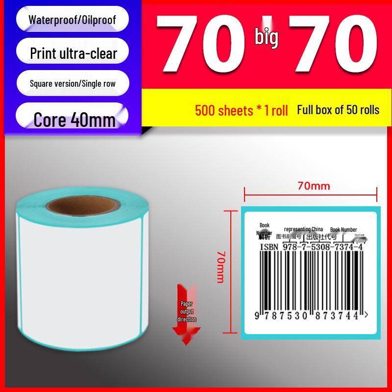 Waterproof Thermal Paper Self-Adhesive Labels, 50x30mm & 40x30mm, for Sticker Printing