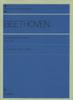Pocket Piano Library Beethoven Piano Sonatas 1 Pocket Piano (zen-on Library)