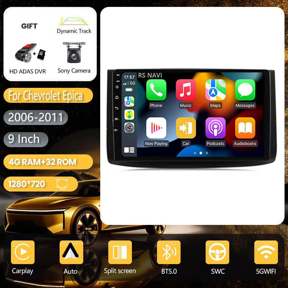 Автомагнитола Android 16 Carplay Auto Qualcomm для Chevrolet Epica 2006-2011, GPS, DSP стерео, навигация, QLED экран Snapdragon