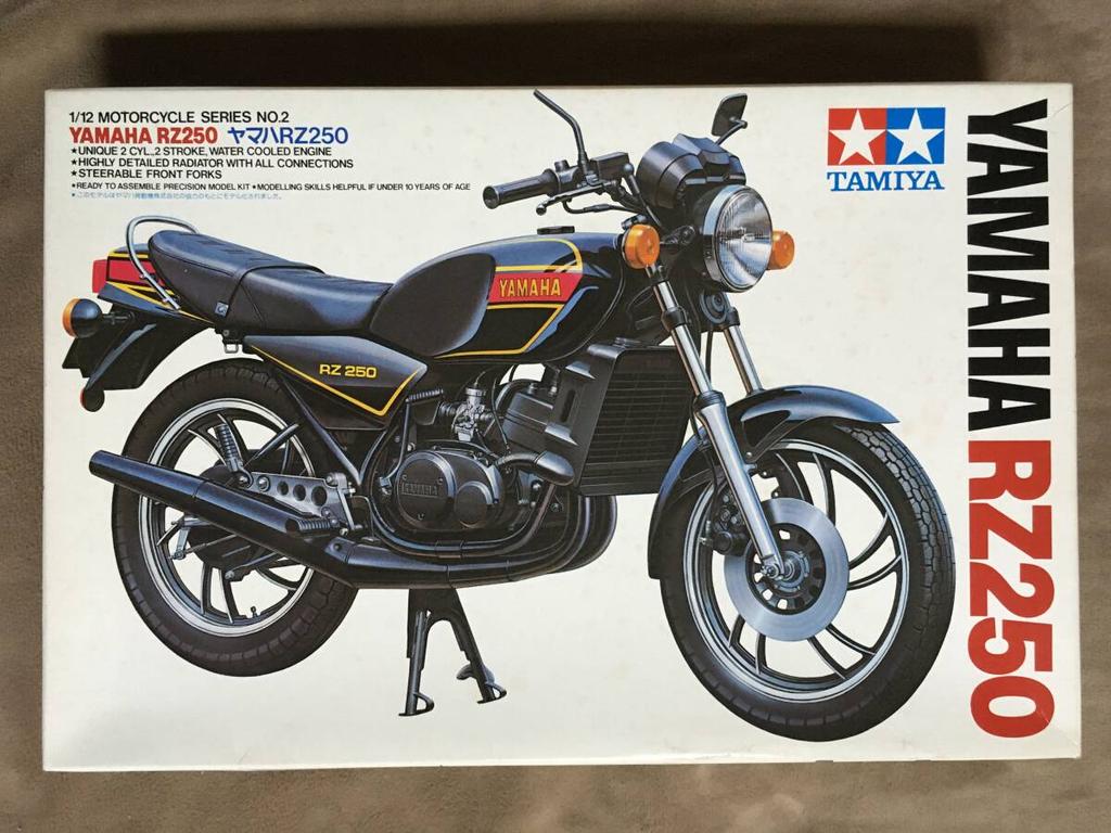An extremely rare Kojika Tamiya Motorcycle Series !! product!!Kojika TamiyaYamaha RZ2501/12 NO.2/KIT NO.1402