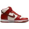 Nike Женские кроссовки Dunk High LXX Cinnabar Red Mars-Stone Sail DX0346-600
