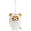 San-X Rilakkuma Hanging Stuffed Toy Rilakkuma (seal) MO58301
