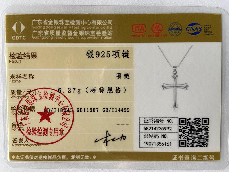 925 Sterling Silver Classic Cross Pendant Necklace Fashionable Wedding Jewelry