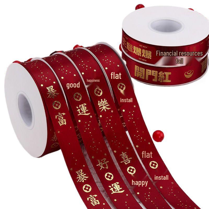 Grand Opening Festive Red Ribbon with Gold Foil - Perfect for Business Prosperity, Flower Baskets, and Bows
