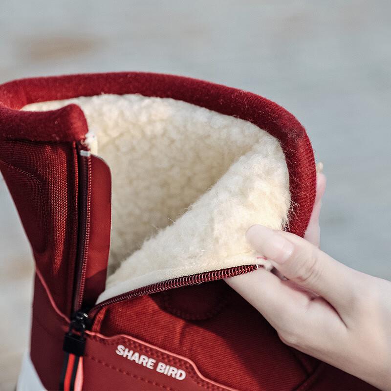 Женские зимние теплые снегоступы