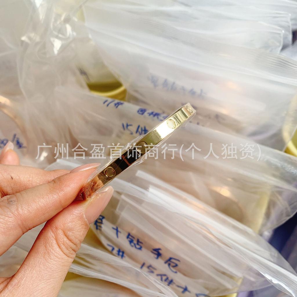 V Gold CNC Высокая Версия Браслет Любовь Узкая Средняя Широкая Версия Новый Женский Толстый Покрытый 18K Розовым Золотом Браслет для Пары