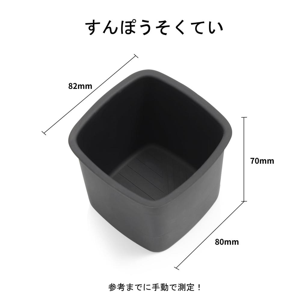 Suzuki Swift Sports Drink Holder Center Console Handbrake Storage Box (SWIFT SPORT ZC33S September