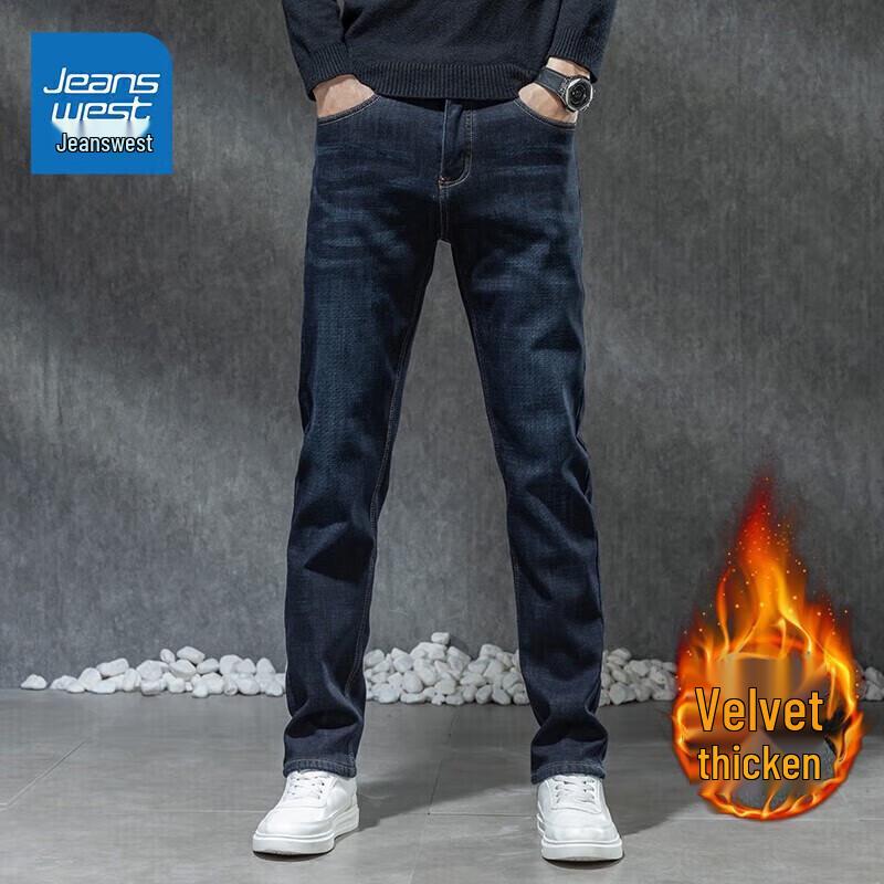 JEANSWEST Мужские джинсы прямого кроя