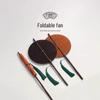 Ancient Purple Bamboo Lacquered Round Fan with Long Handle and Tassels - Portable Folding Hanfu Palace Fan