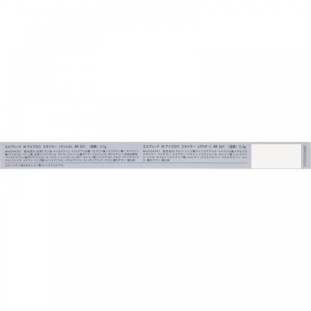 Esprique W Стилизатор для бровей 301 0,5 г