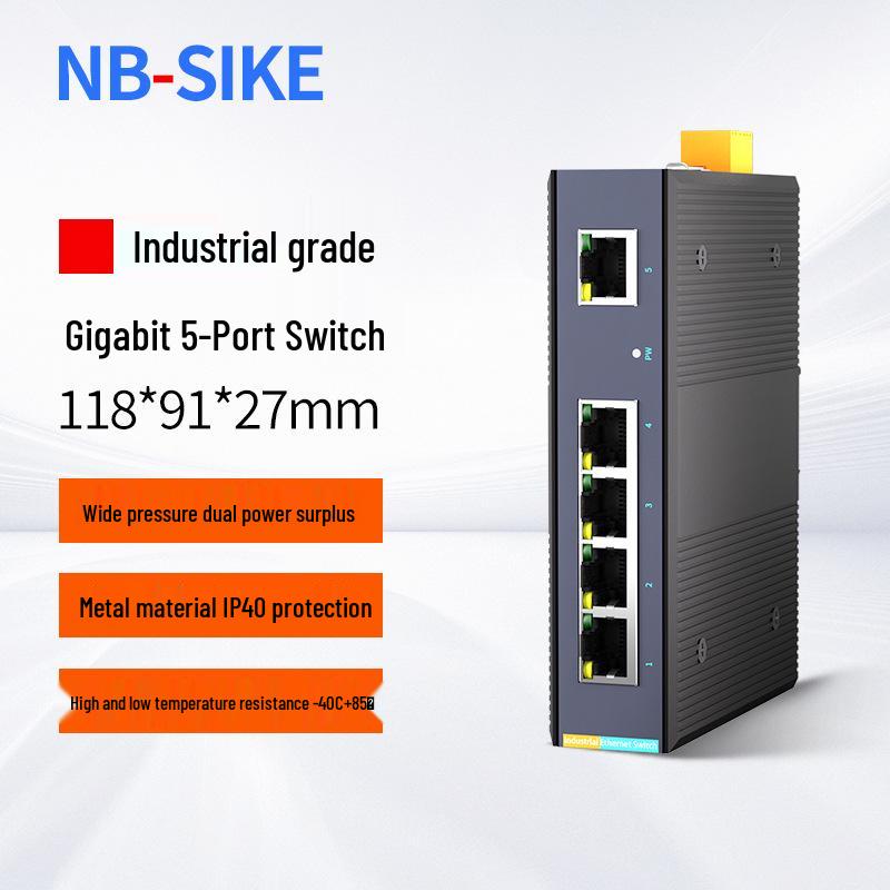 Industrial Ethernet Switch with Fiber Optic Transceiver - Gigabit, DIN Rail, 2/4/8 Optical and 5/8/16/24 Port Options