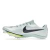 Nike Кроссовки унисекс Air Zoom Maxfly Mint Foam Green Volt Cave-Purple DR9905-300