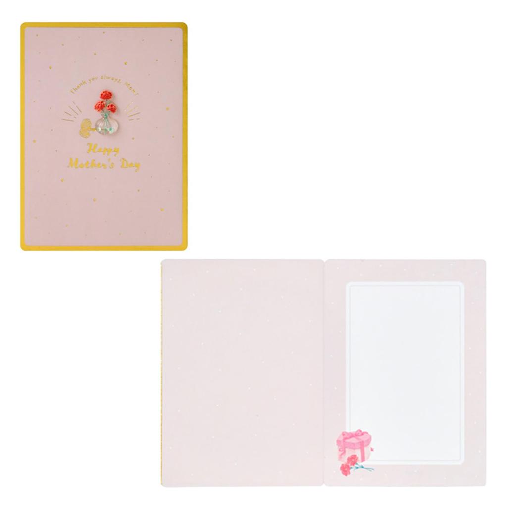 Sanrio Greeting Card Message Card Day Carnation Vase JMD 613894 Mother's 1-5