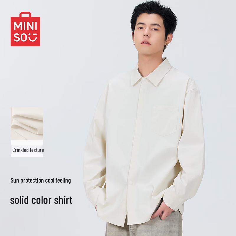 MINISO Men's Ice Silk Sun Protection Loose Fit Collared Shirt Jacket