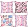Pink Butterfly Heart Envelope Patterned Cushion Covers Polyester pillowcase, sofa decorative cushion cov Headboard Pillow