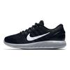 Nike Женские кроссовки Lunarglide 9 'Черные' 904716-001