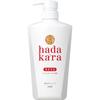 Hadakara Body Soap Fresh Floral Fragrance Мыло для тела 500 мл Универсальное назначение (Другой) Для использования] Возьмите соответствующее количество (около 2 толчков) на буксир