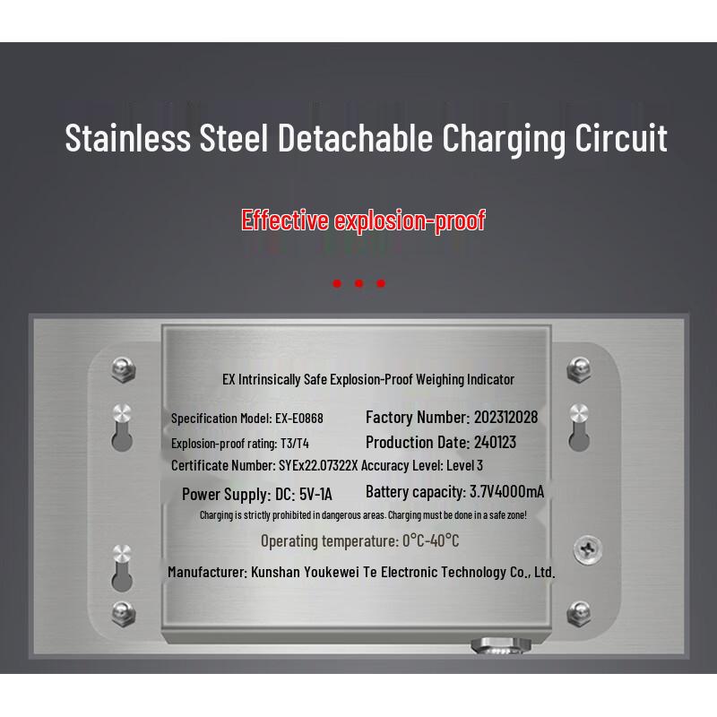 Jihang Stainless Steel Intrinsically Safe Explosion-Proof Industrial Platform Scale (CN version)