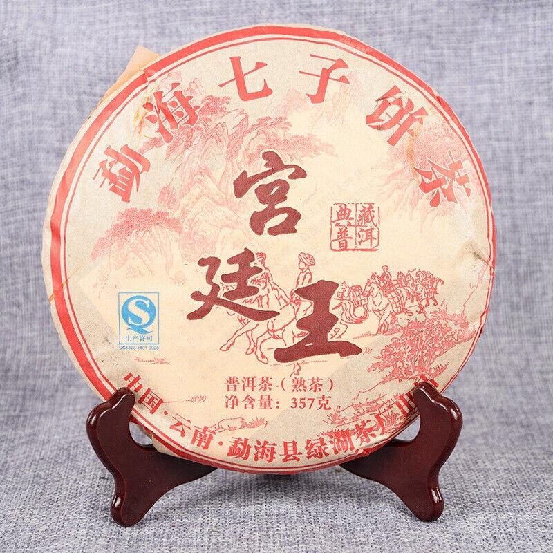 357г Пуэр Спелый чайный пирог Полезный напиток 357г