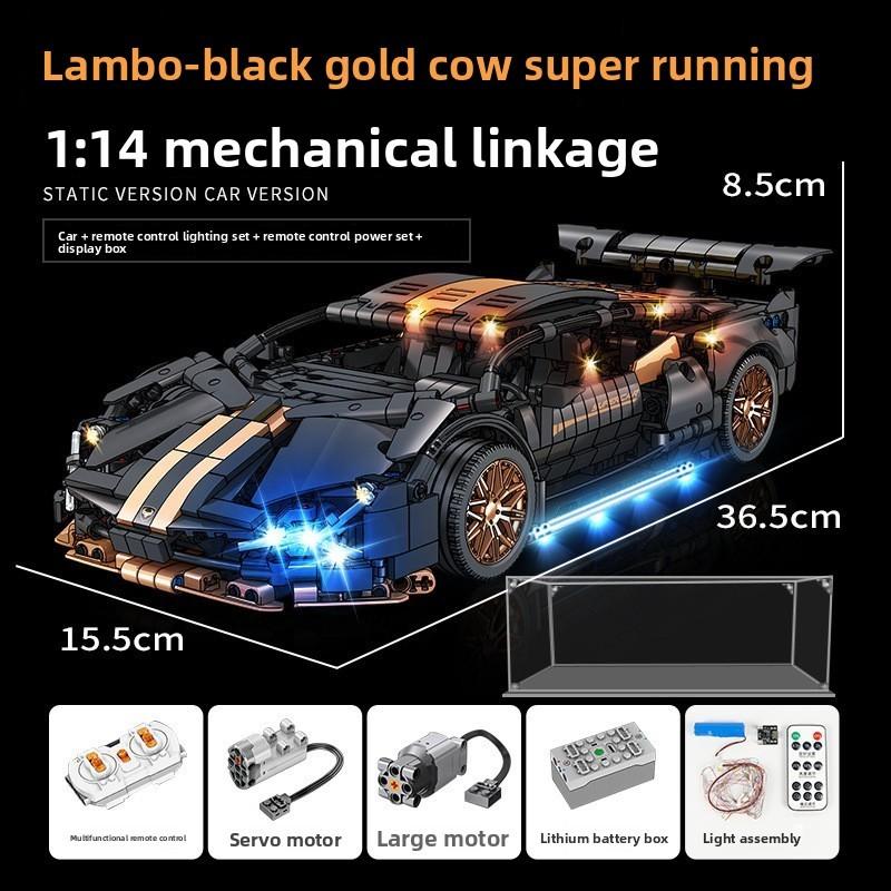 Набор строительных блоков Lamborghini для самостоятельной сборки для коллекционеров и детей