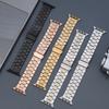 Ремешок для часов из нержавеющей стали для Apple Watch Band S11/10/9/8/7/6/5/4/3/SE 3 Металлический браслет для iWatch Ultra 49 45 44 46 мм Correas