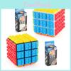Высококачественная детская развивающая игрушка-кубик, гладкий вращающийся кубик Рубика для детей