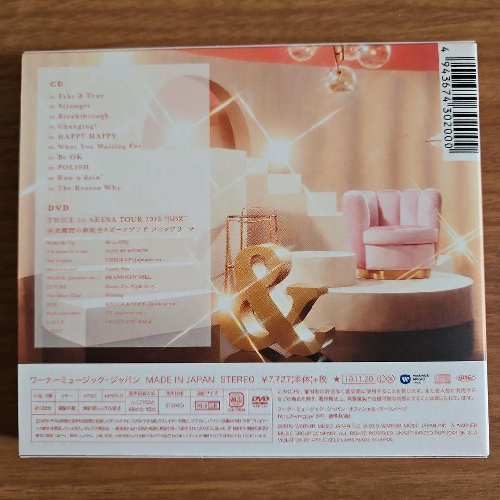 [USED] TWICE CD DVD