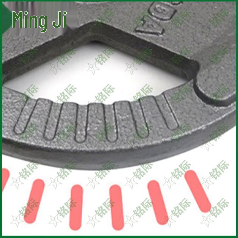 Mingji Painted Cast Iron Barbell Plate