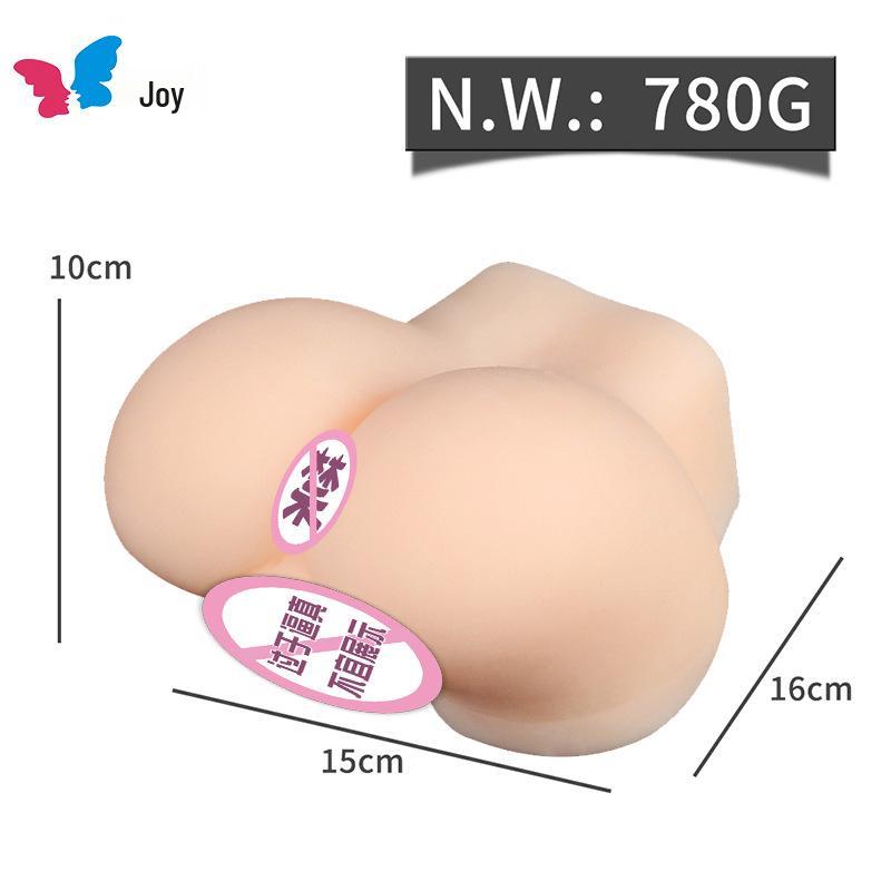 Радостный Реалистичный Мужской Мастурбатор с Двумя Отверстиями - Чашка-Влагалище - Сплошная Большая Задница Игрушка для Взрослых