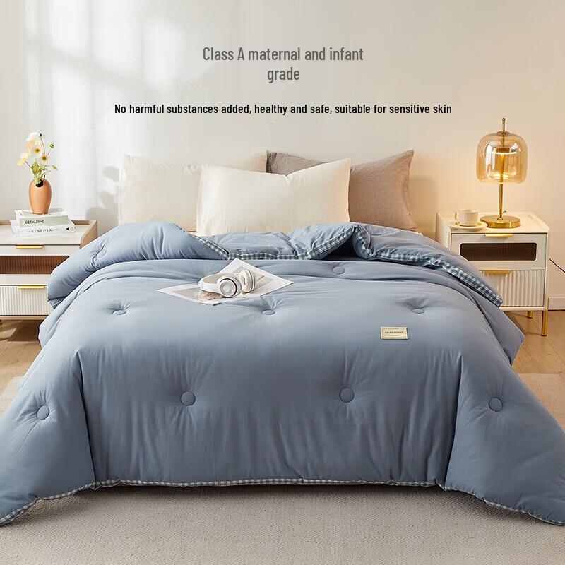 HLA Xinjiang Long-Staple Cotton Duvet
