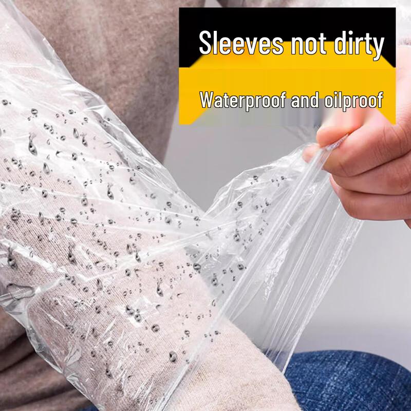 Sanbile Disposable Non-woven Sleeve Covers