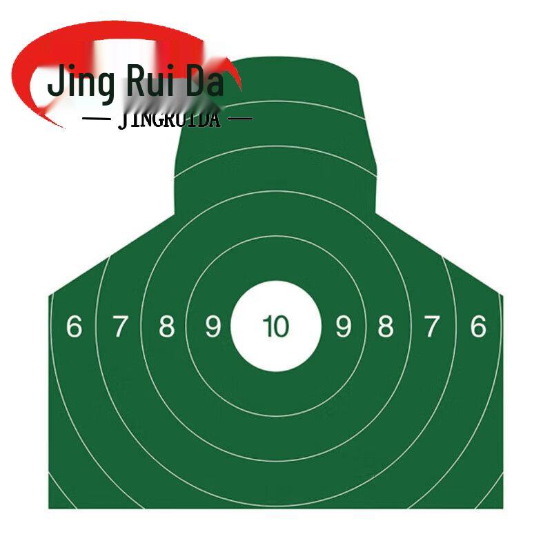 JINGRUIDA Smart Pop-Up Shockwave Target System